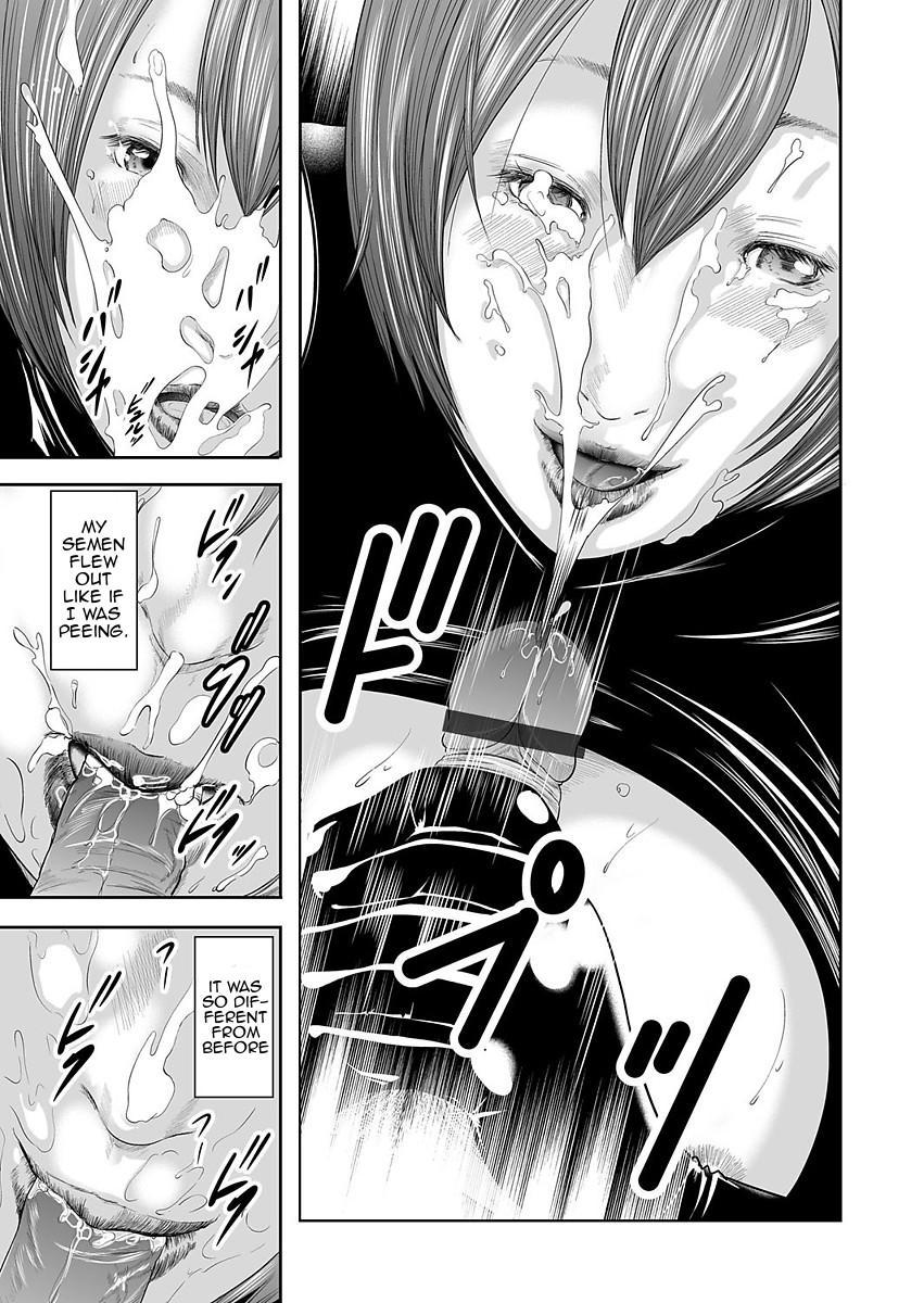 Hentai Manga Comic-Adultery Replica-Chapter 6-22